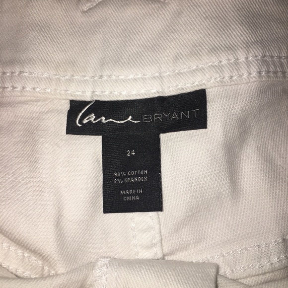 White Lane Bryant shorts - Picture 2 of 3